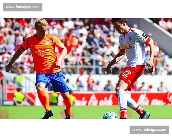 雷根斯堡与维尔茨堡激战前瞻德乙联赛关键对决悬念解析全看点