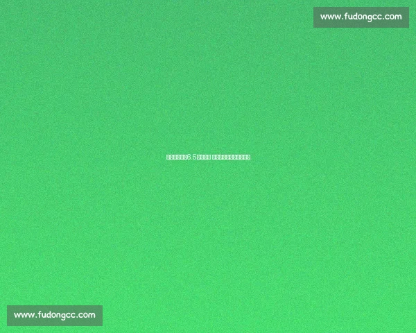 骑士对决勇士6.5强强对话 谁能在关键时刻占据优势